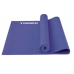 Купить Коврик для фитнеса  Toorx Yoga 173 х 60 х 0,4 см Viola (MAT-174) в Киеве - фото №1